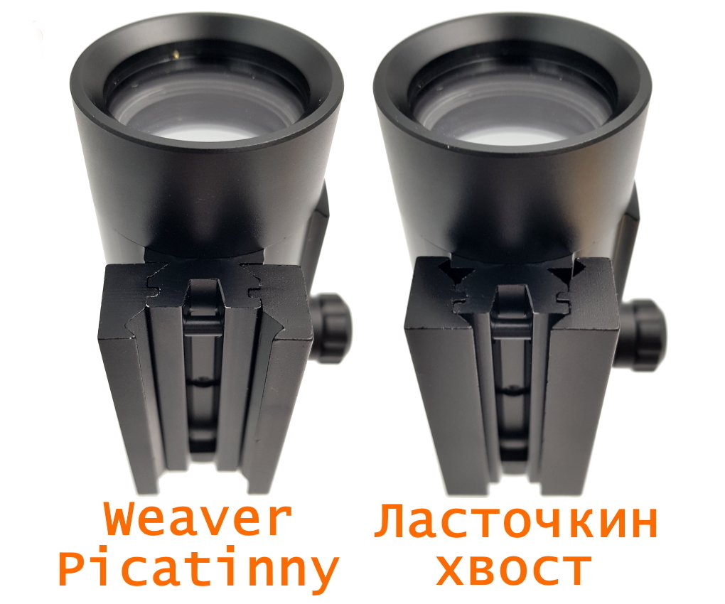 Прицел для арбалета коллиматорный 1*30