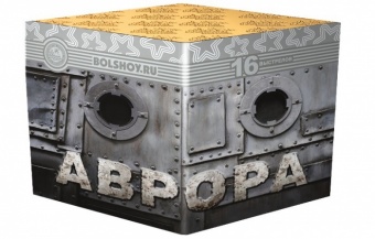 Батарея салютов "Аврора" (24/1)